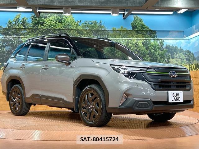 Subaru FORESTER 2025-09 8725923-15