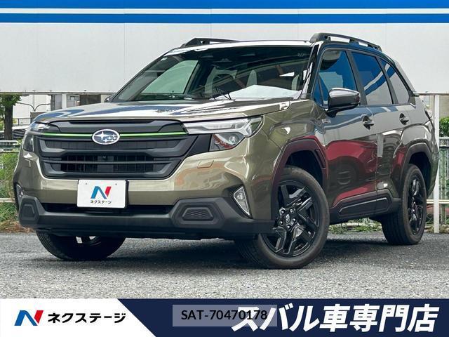Subaru FORESTER 2025-09 8726988-0