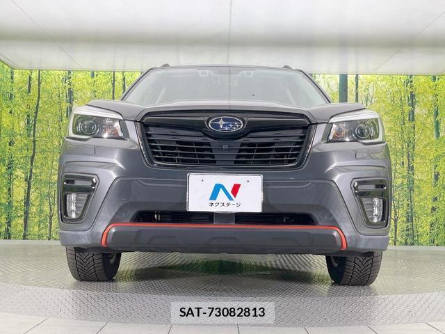 Subaru FORESTER 2021-03 8727579-13
