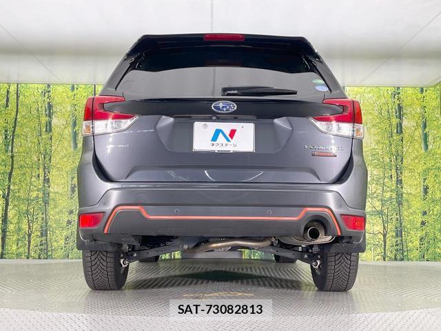 Subaru FORESTER 2021-03 8727579-14