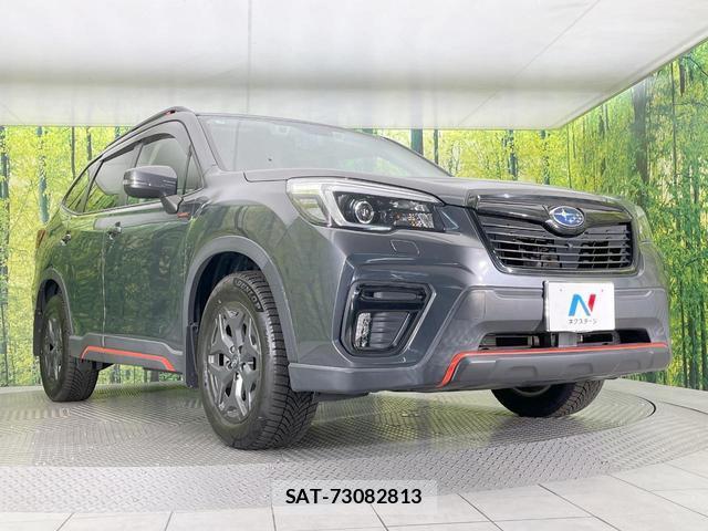 Subaru FORESTER 2021-03 8727579-15