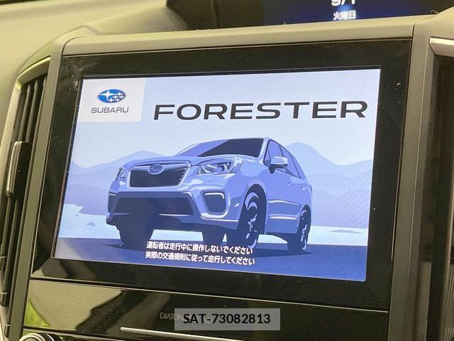 Subaru FORESTER 2021-03 8727579-2