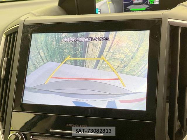 Subaru FORESTER 2021-03 8727579-5