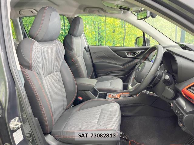Subaru FORESTER 2021-03 8727579-7