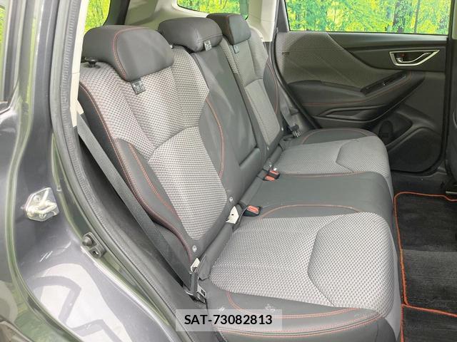 Subaru FORESTER 2021-03 8727579-8