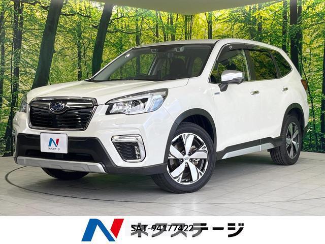 Subaru FORESTER 2020-02 8727609-0