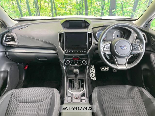 Subaru FORESTER 2020-02 8727609-1