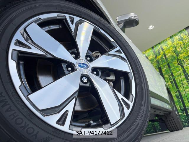 Subaru FORESTER 2020-02 8727609-12