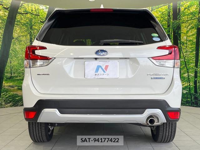 Subaru FORESTER 2020-02 8727609-14