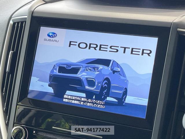 Subaru FORESTER 2020-02 8727609-2