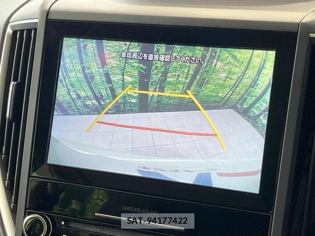 Subaru FORESTER 2020-02 8727609-3