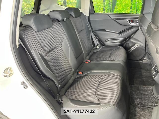 Subaru FORESTER 2020-02 8727609-9