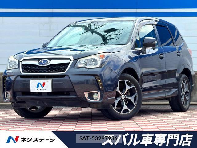 Subaru FORESTER 2015-06 8727965-0