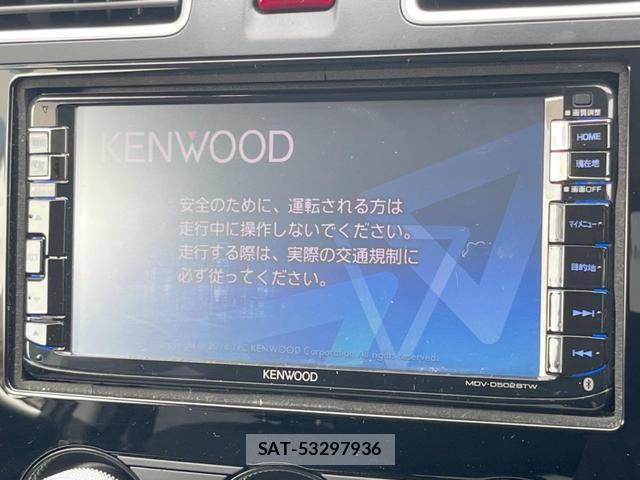 Subaru FORESTER 2015-06 8727965-3