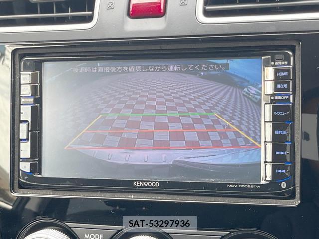 Subaru FORESTER 2015-06 8727965-4