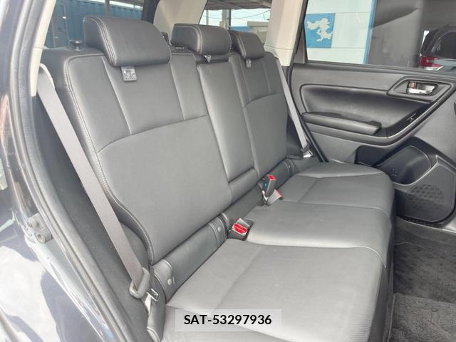 Subaru FORESTER 2015-06 8727965-9