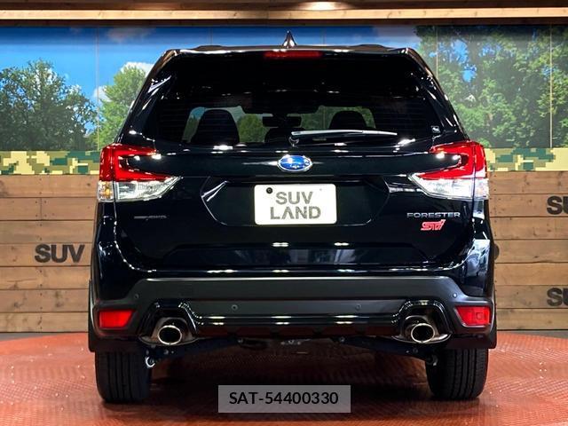 Subaru FORESTER 2024-05 8728065-14