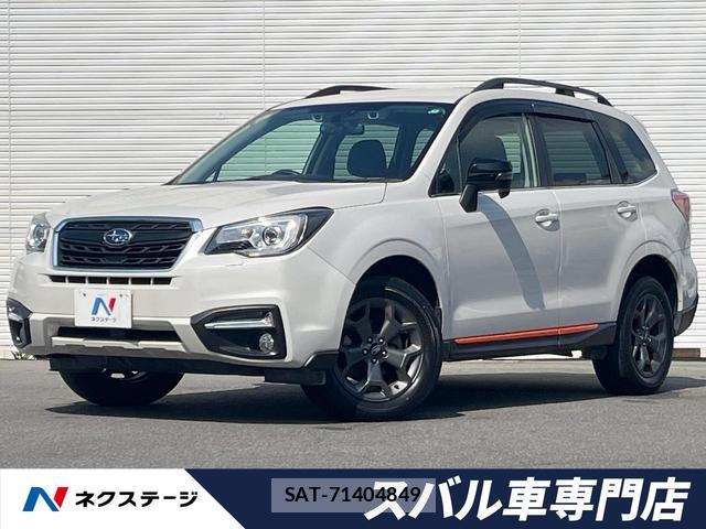 Subaru FORESTER 2017-09 8728181-0