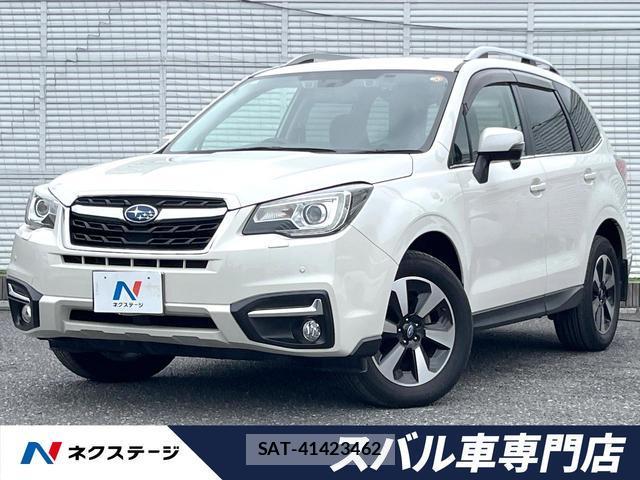 Subaru FORESTER 2017-07 8728404-0