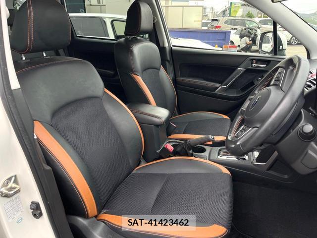 Subaru FORESTER 2017-07 8728404-7