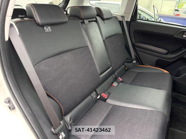 Subaru FORESTER 2017-07 8728404-8