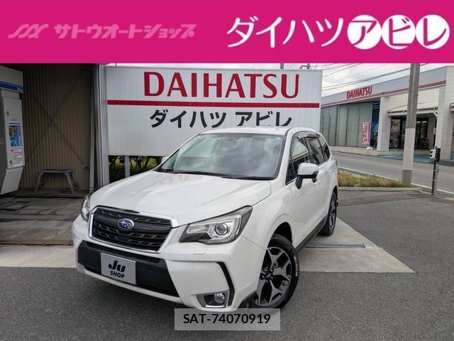 Subaru FORESTER 2017-01 8728761-0