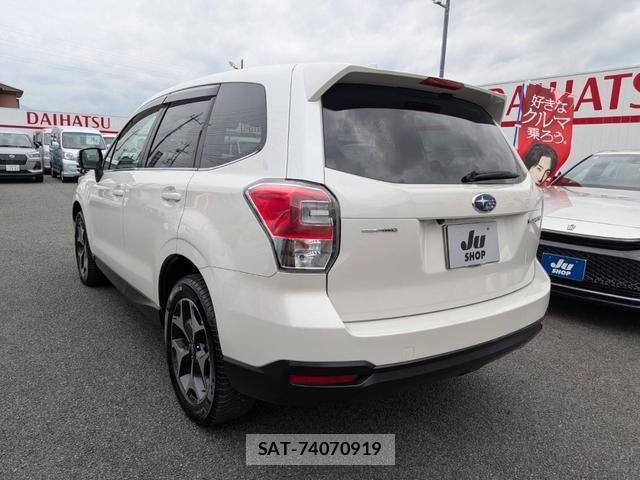 Subaru FORESTER 2017-01 8728761-1