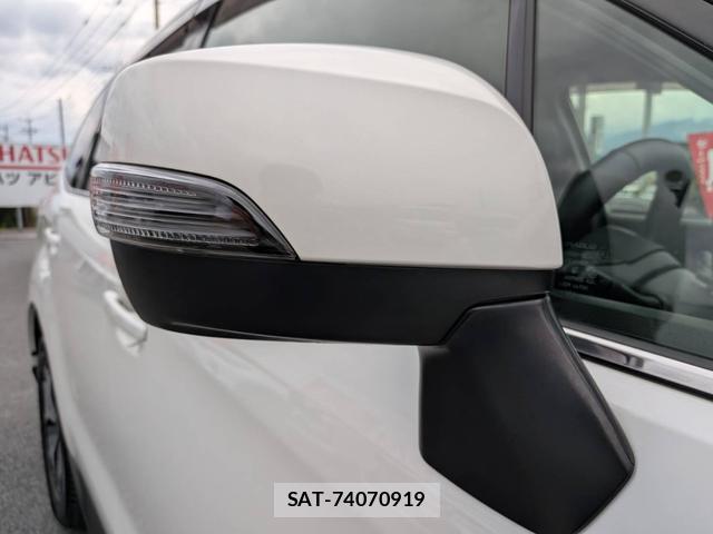 Subaru FORESTER 2017-01 8728761-13