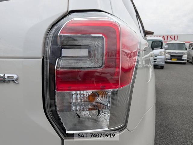 Subaru FORESTER 2017-01 8728761-16