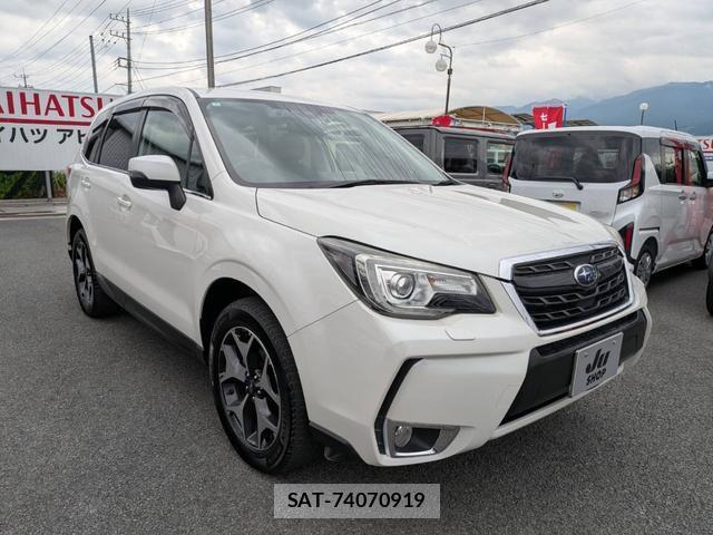 Subaru FORESTER 2017-01 8728761-18