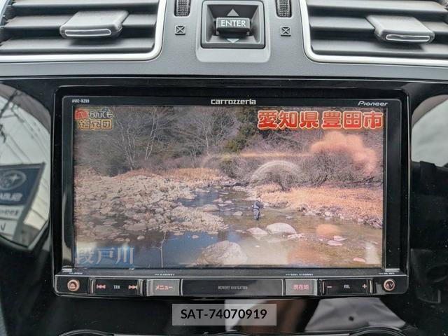 Subaru FORESTER 2017-01 8728761-19