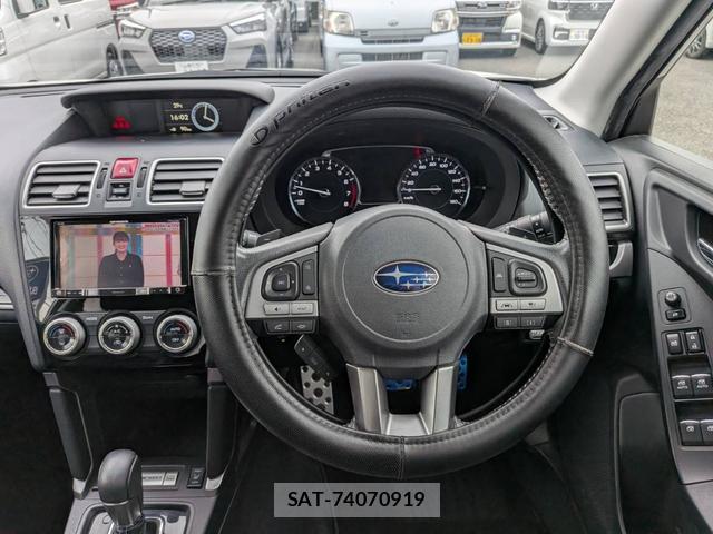 Subaru FORESTER 2017-01 8728761-2
