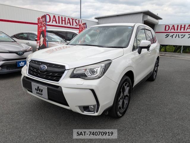 Subaru FORESTER 2017-01 8728761-3