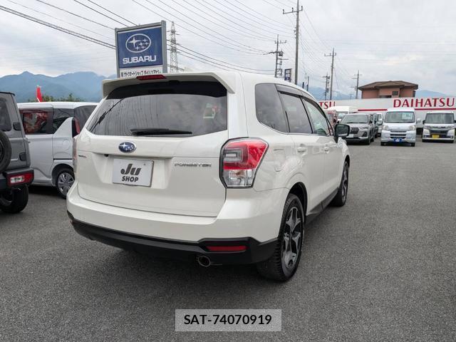 Subaru FORESTER 2017-01 8728761-4