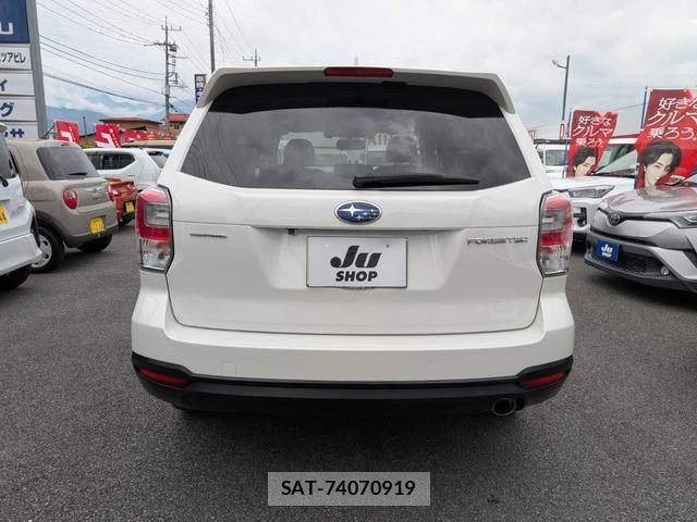 Subaru FORESTER 2017-01 8728761-6