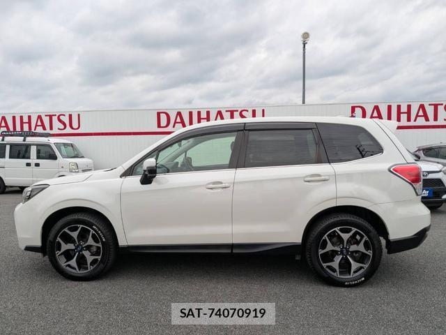 Subaru FORESTER 2017-01 8728761-7