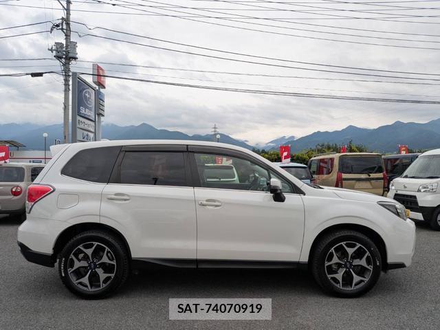Subaru FORESTER 2017-01 8728761-8