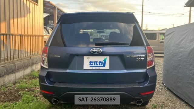 Subaru FORESTER 2011-08 8729642-1