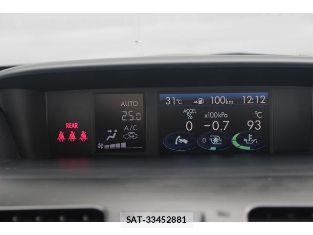 Subaru FORESTER 2013-06 8730726-15