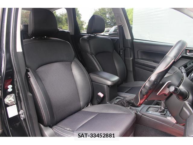 Subaru FORESTER 2013-06 8730726-6