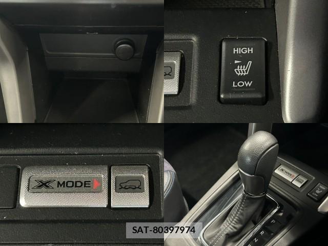 Subaru FORESTER 2014-06 8731410-6