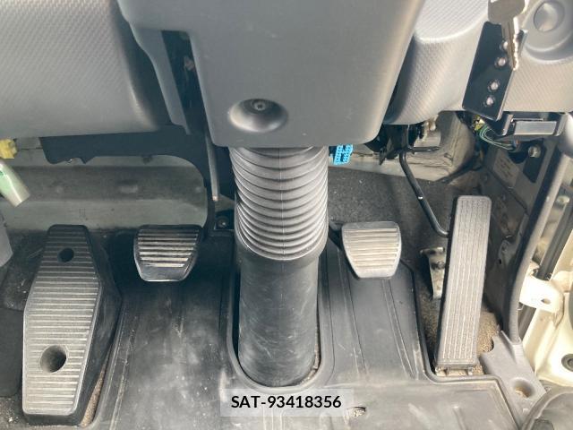 Isuzu FORWARD 2016-01 8730405-18