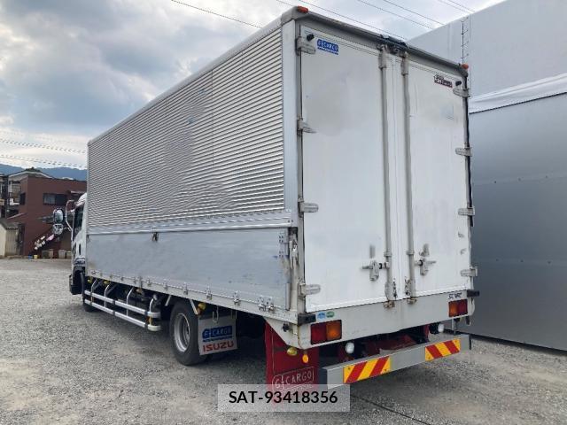 Isuzu FORWARD 2016-01 8730405-4
