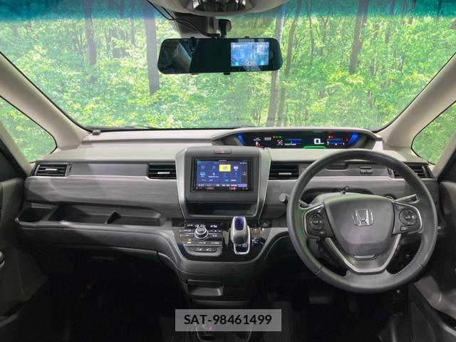 Honda FREED HYBRID 2017-09 8727725-1
