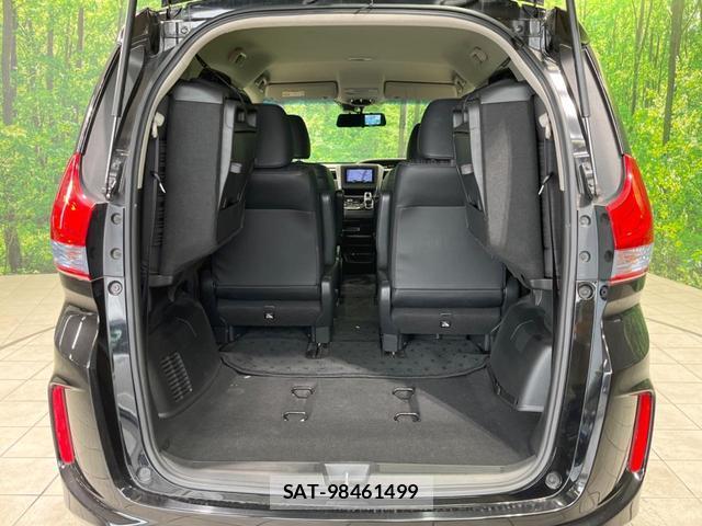 Honda FREED HYBRID 2017-09 8727725-10