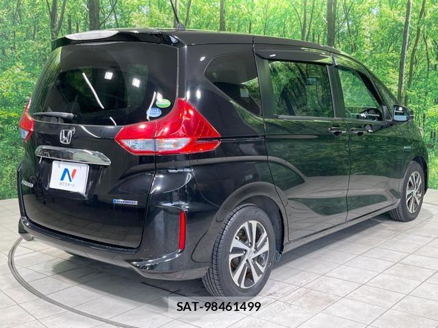 Honda FREED HYBRID 2017-09 8727725-17