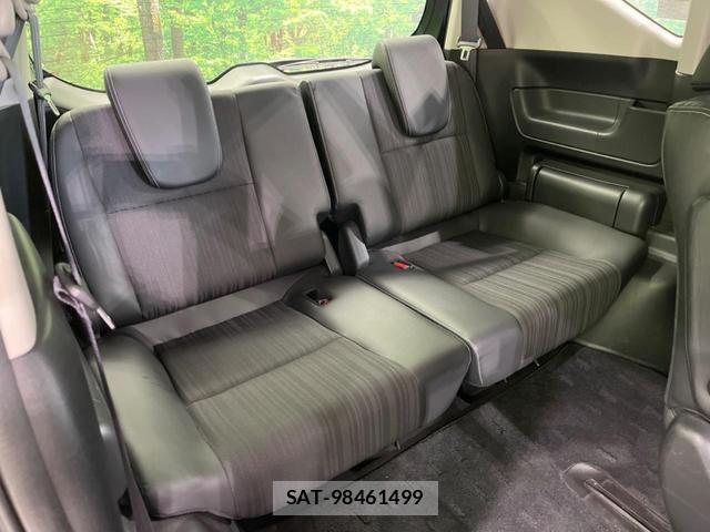 Honda FREED HYBRID 2017-09 8727725-9