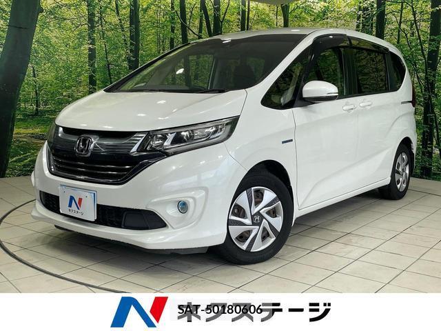 Honda FREED HYBRID 2017-05 8727986-0