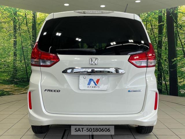 Honda FREED HYBRID 2017-05 8727986-15