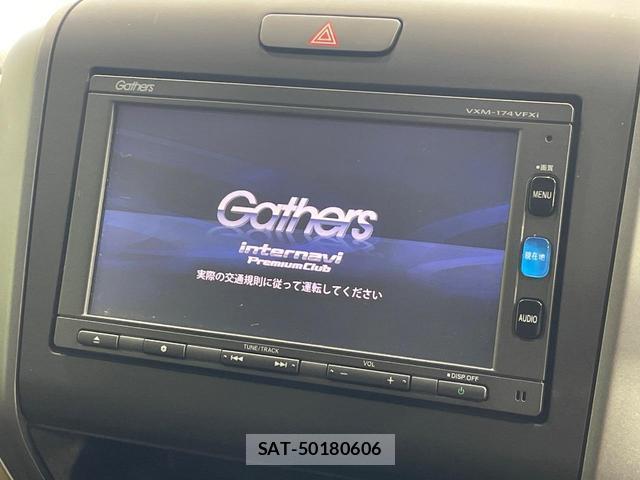 Honda FREED HYBRID 2017-05 8727986-3